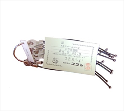 Thước đo Swan MS-14T